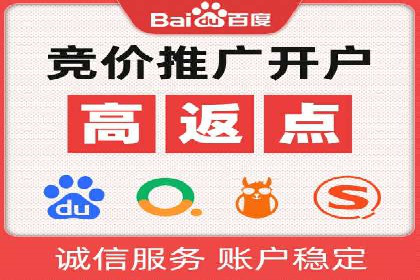 信息流广告推广技巧：经典案例分析